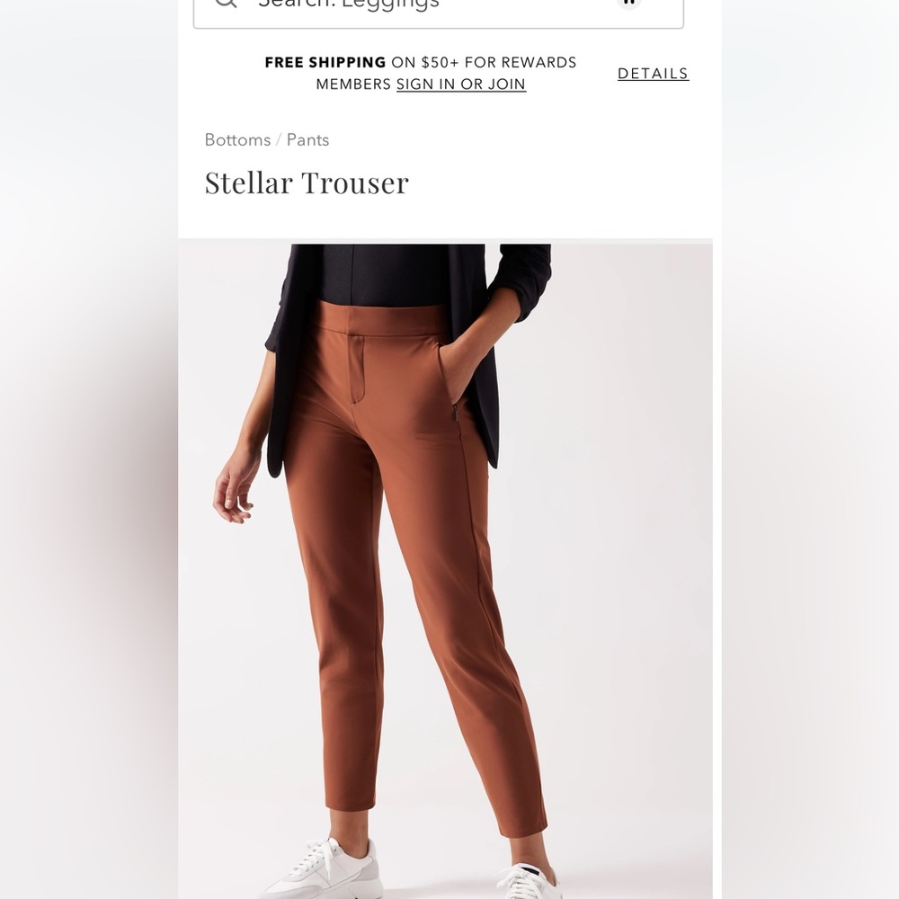 Stellar pant from Athleta size 12